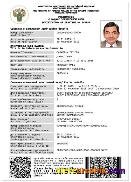 RUSSIA e-visa